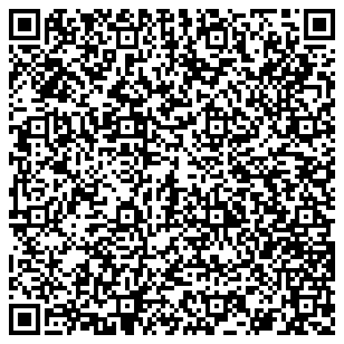 QR-код с контактной информацией организации ООО «Завод дозировочной техники «Ареопаг»