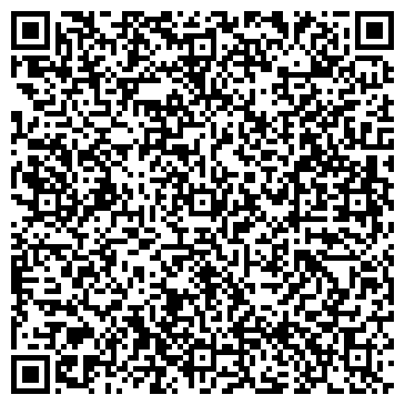 QR-код с контактной информацией организации ИП Латифуллин Р.Ш.