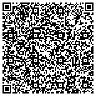 QR-код с контактной информацией организации БЛ Девелопмент