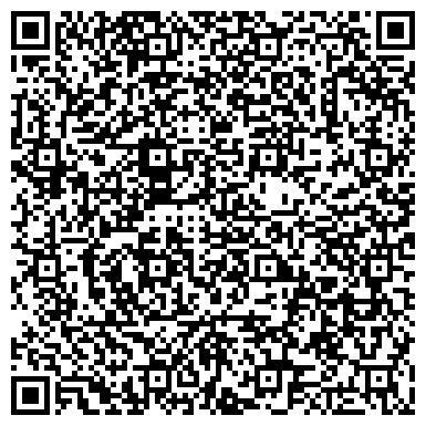 QR-код с контактной информацией организации ООО Муринская инвестиционная строительная компания