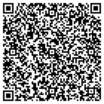 QR-код с контактной информацией организации С.Э.Р.