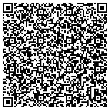 QR-код с контактной информацией организации Муниципальное образование округ Комендантский аэродром
