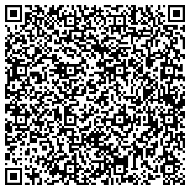QR-код с контактной информацией организации Отдел районного хозяйства Администрации Фрунзенского района