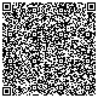QR-код с контактной информацией организации Жилищный отдел Администрации Кронштадтского района