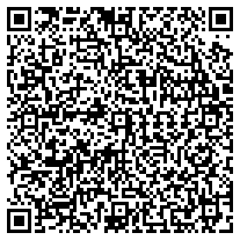 QR-код с контактной информацией организации BECONSULT