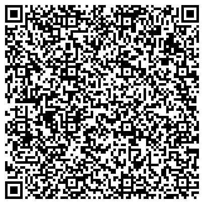 QR-код с контактной информацией организации Отдел социальной защиты населения Администрации Кронштадтского района