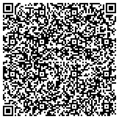 QR-код с контактной информацией организации Отдел районного хозяйства Администрации Петродворцового района