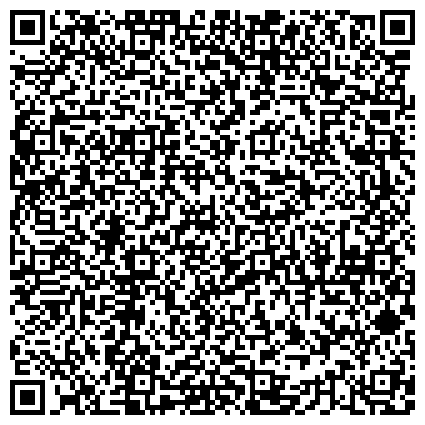 QR-код с контактной информацией организации Отдел районного хозяйства и благоустройства Администрации Кронштадтского района