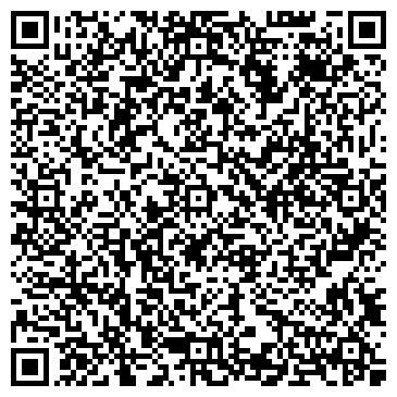 QR-код с контактной информацией организации Администрация Калининского района