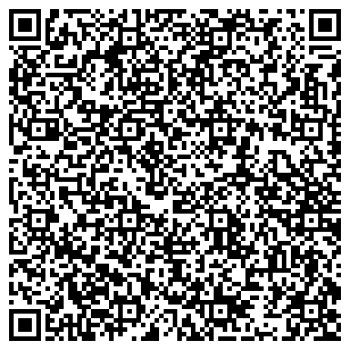QR-код с контактной информацией организации Генеральное консульство Республики Казахстан