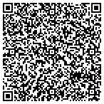 QR-код с контактной информацией организации Генеральное Консульство Королевства Испания