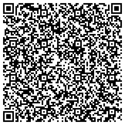 QR-код с контактной информацией организации Почетное консульство Республики Мальта в г. Санкт-Петербурге