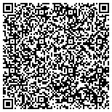 QR-код с контактной информацией организации Генеральное консульство США в Санкт-Петербурге