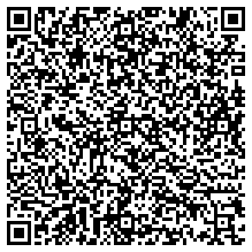 QR-код с контактной информацией организации ИП Кавальчук А.В.