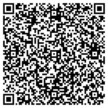 QR-код с контактной информацией организации ИНЮРКОНСАЛТИНГ