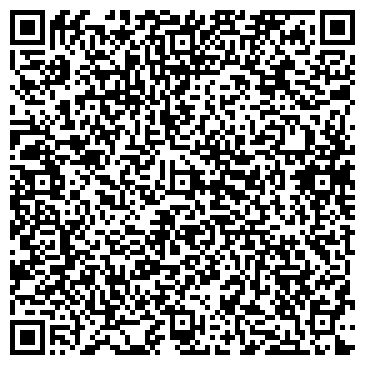 QR-код с контактной информацией организации Софит, сеть театральных касс, Офис