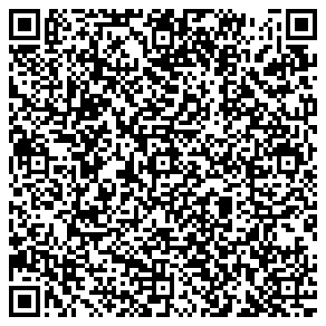 QR-код с контактной информацией организации АллоШоу
