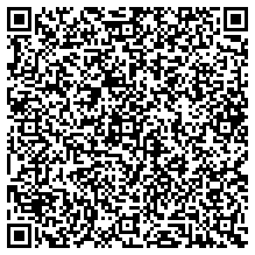 QR-код с контактной информацией организации ООО Тикет Бэст