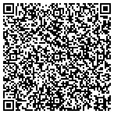 QR-код с контактной информацией организации Киоск по продаже театральных билетов