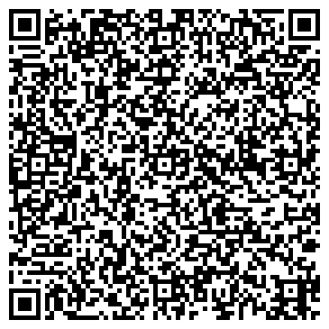 QR-код с контактной информацией организации Киоск по продаже театральных билетов