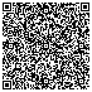 QR-код с контактной информацией организации Билетер