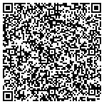 QR-код с контактной информацией организации Билетер