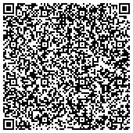 QR-код с контактной информацией организации ГАУСО «Набережночелнинский дом-интернат для престарелых и инвалидов»