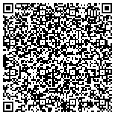 QR-код с контактной информацией организации Набережночелнинский дом ребенка специализированный