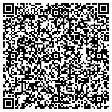 QR-код с контактной информацией организации ЗАГС г. Набережные Челны