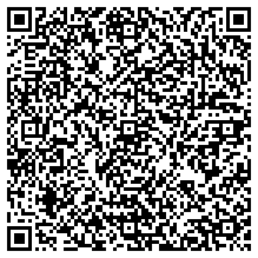 QR-код с контактной информацией организации Софит