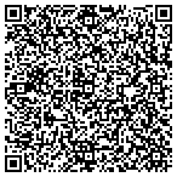 QR-код с контактной информацией организации ЗАГС г. Нижнекамска