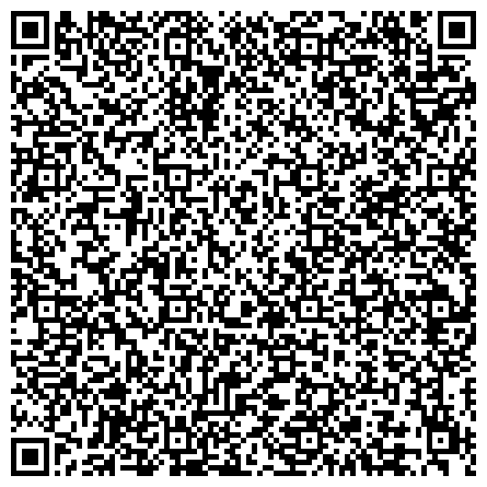 QR-код с контактной информацией организации Уголовная исполнительная инспекция ФСИН РФ по Республике Татарстан
