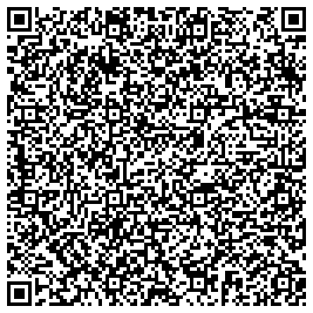 QR-код с контактной информацией организации ИФНС, Межрайонная инспекция Федеральной налоговой службы №9 по Республике Татарстан, г. Елабуга