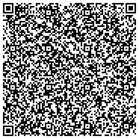 QR-код с контактной информацией организации УИИ, Уголовно-исполнительная инспекция УФСИН России по Республике Татарстан, филиал по Автозаводскому району г. Набережные Челны