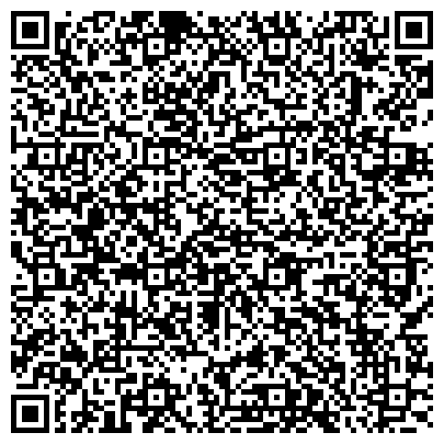 QR-код с контактной информацией организации Многофункциональный центр Тукаевского муниципального района