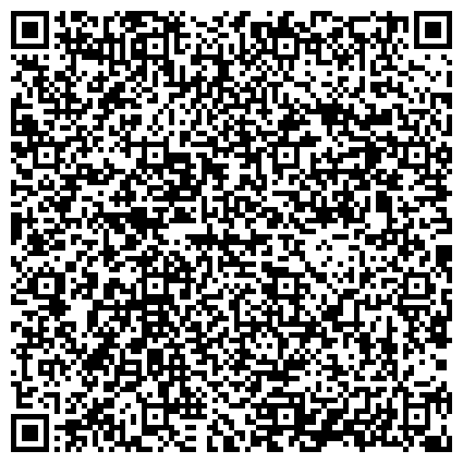 QR-код с контактной информацией организации Правозащитник потребителя, местная общественная организация потребителей г. Набережные Челны