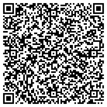 QR-код с контактной информацией организации ООО "Билетер"