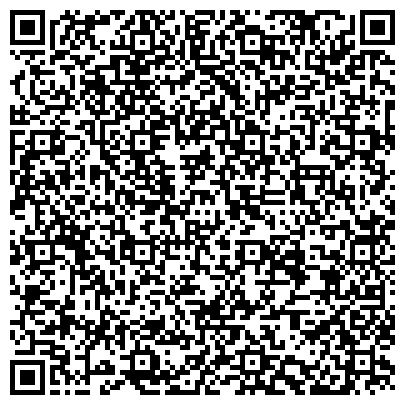 QR-код с контактной информацией организации Исполком Всемирного конгресса татар, г. Нижнекамск