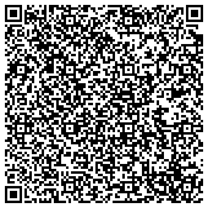 QR-код с контактной информацией организации Ассоциация грузовых автоперевозчиков г. Набережные Челны и региона Закамье, НКО