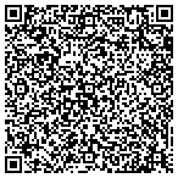 QR-код с контактной информацией организации Билетер