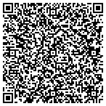 QR-код с контактной информацией организации Софит