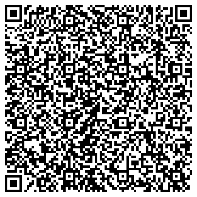 QR-код с контактной информацией организации Нижнекамская районная общественная организация охотников и рыболовов