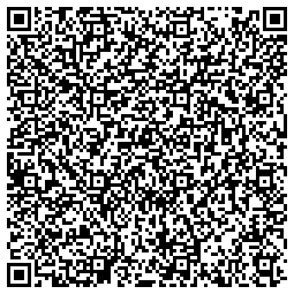 QR-код с контактной информацией организации Союз российских писателей, Татарстанское отделение Общероссийской общественной организации