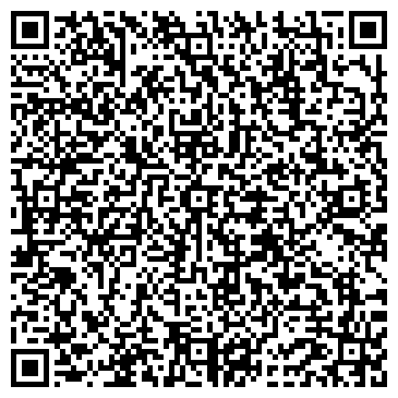 QR-код с контактной информацией организации Билетер