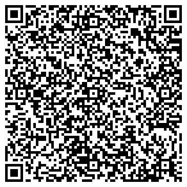 QR-код с контактной информацией организации Билетер