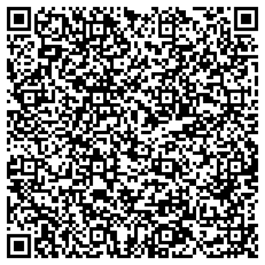 QR-код с контактной информацией организации Закал, Региональная общественная организация инвалидов