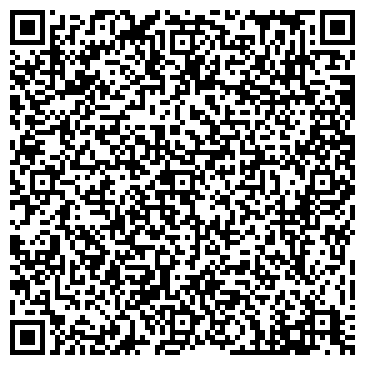 QR-код с контактной информацией организации Билетер