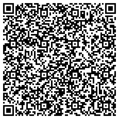 QR-код с контактной информацией организации Управление МВД России по Нижнекамскому району