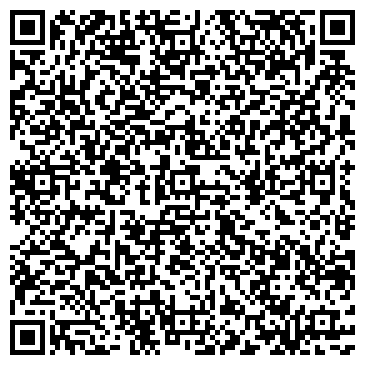 QR-код с контактной информацией организации Билетер