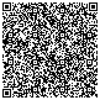 QR-код с контактной информацией организации Инфомат самообслуживания, Правительство Республики Татарстан, г. Нижнекамск
